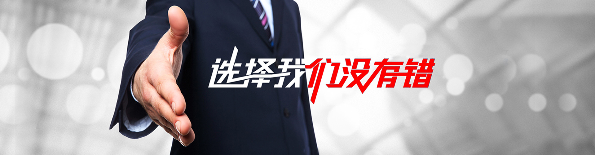 新郑2