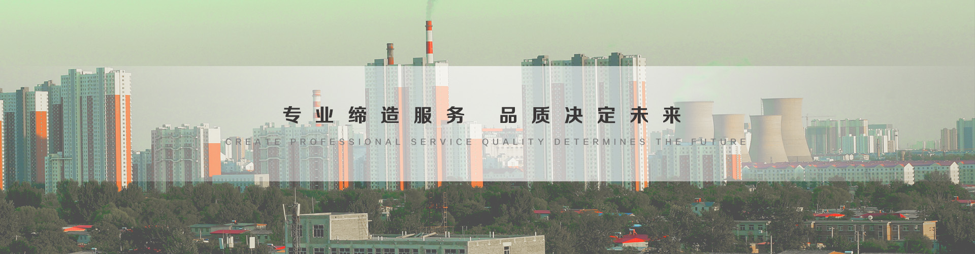 新郑3